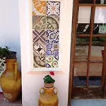 Mediterraneo فندق مبيت وإفطار أناكابْري